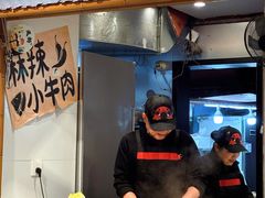 -牛签签串串香(IFS店)