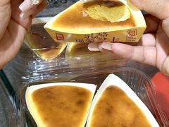 -詹记桃酥(包河万达店)