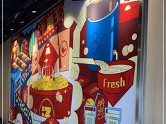 -永和大王(蛙嫩紫苏香·军博店)