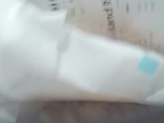 -好利来(新华百货店)