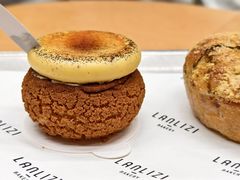 -LANLIZI BAKERY(COSMO店)