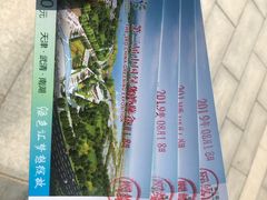 -武清南湖绿博园