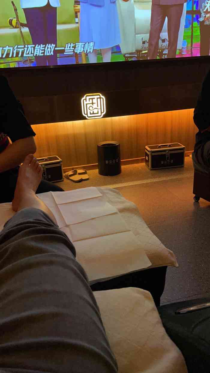 御品足道(no.8岳家嘴店)-"最近空调吹多了 湿气很重 全身酸软没劲 .