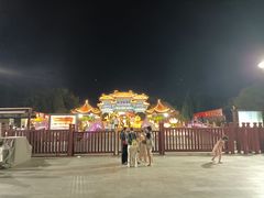-中国翰园碑林