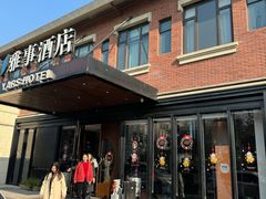 -锦宫餐厅·老杭州风味(龙坞店)