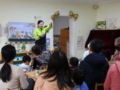 -精诚实验幼儿园潘家园园