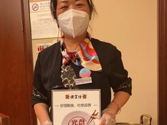 -便宜坊烤鸭店(科创店)