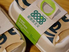 -星巴克(港汇1号办公楼店)