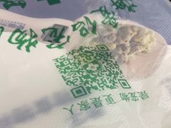 -爱侣宠医·鹦鹉专科·小型哺乳类·异宠专科(灵石路店)