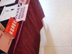 -见康道莱•足浴按摩•艾灸•SPA(友谊店)