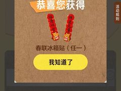 -上海浦东嘉里大酒店