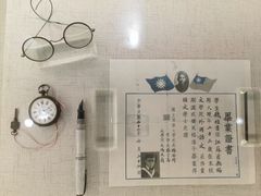 -钱钟书故居