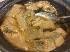 肉汁黑豆腐-龙泉人椰子鸡.糟粕醋.海南菜(三亚旗舰店)