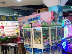 -大玩家(拱墅万达店)