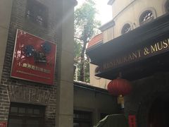 -小广寒电影艺术餐厅(小广寒经三路店)