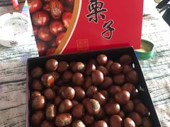 -小宝栗子(西安道店)