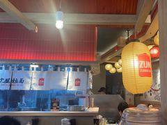 -寸屋拉面(凯德晶萃店)