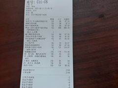 -West10 西拾·西餐厅·创意菜(未来科技城店)