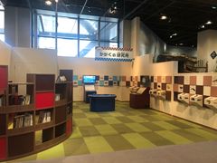 -大阪儿童乐园