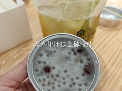 -元氏钵仔糕(北京路店)