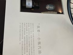-奔驰北京极光星徽(四元桥店)