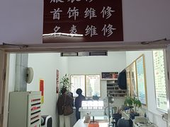 -银泰百货(北京大红门店)