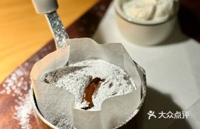 Eva's Chocolate Soufflé