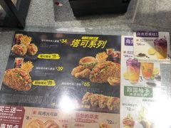 -肯德基(槐苑店)