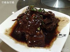20090730374-阿英煲(凉城路店)