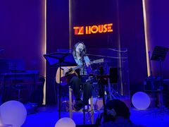 -TZ House音乐现场(来福士中心店)