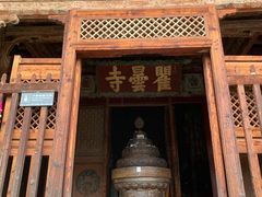-瞿昙寺