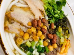 -1817大碗牛肉粉
