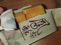 -京馔手工吐司(万达广场济南高新店)
