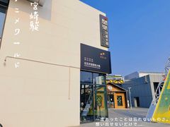-合乐·创意火锅·海鲜火锅(亚东柒号店)