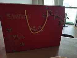 点击看大图 -雪绒花月子会所(万安店)