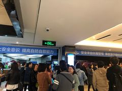 -万达影城(开元商城西旺店)