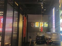 -叁宝烤肉• 西安烧烤(太乙路店)