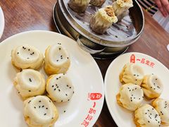 -邓记一品生煎(奥克斯广场店)