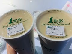 -鱼酷活鱼烤鱼(昆明路店)