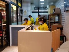 -吉品合酥脆烤饼(太平洋森活天地店)
