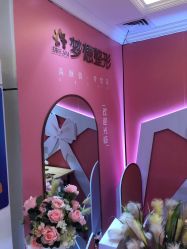 点击看大图 -昆明梦想医疗美容医院
