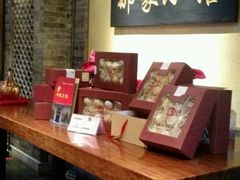 -那家小馆•北京菜•烤鸭(中关村店)