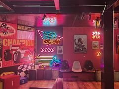 -新港卡丁车(奥森公园店)