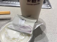-卡旺卡(马鞍山金鹰店)