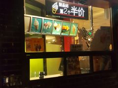 -麦当劳(朝阳北路店)