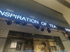 门面-喜茶(深圳海岸城店)