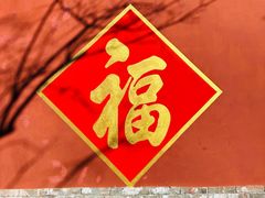 -潭柘寺景区