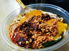-洪记凉米线(新兴路店)
