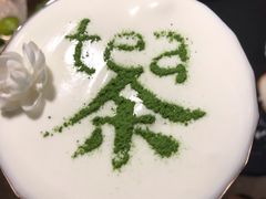 -茶是一枝花泡茶店