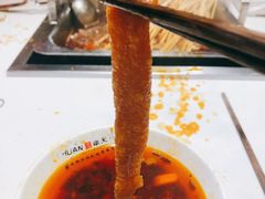 竹荪-串天下串串香(宽窄巷子店)